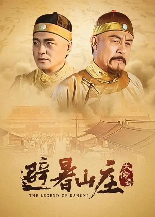 暗涌之城 悬疑刑侦热播电视剧全集在线看