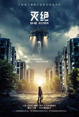 雾中灯塔 文艺剧情高清电影免费观看
